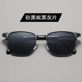 Handsome Half Frame Sunglasses Personalized Retro Rectangular Design Black Gray Eyeglass Lenses UV Resistant Sunglasses